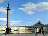 Standard City Tour