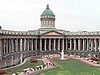 Kazan Cathedral