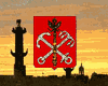 St.Petersburg Seal